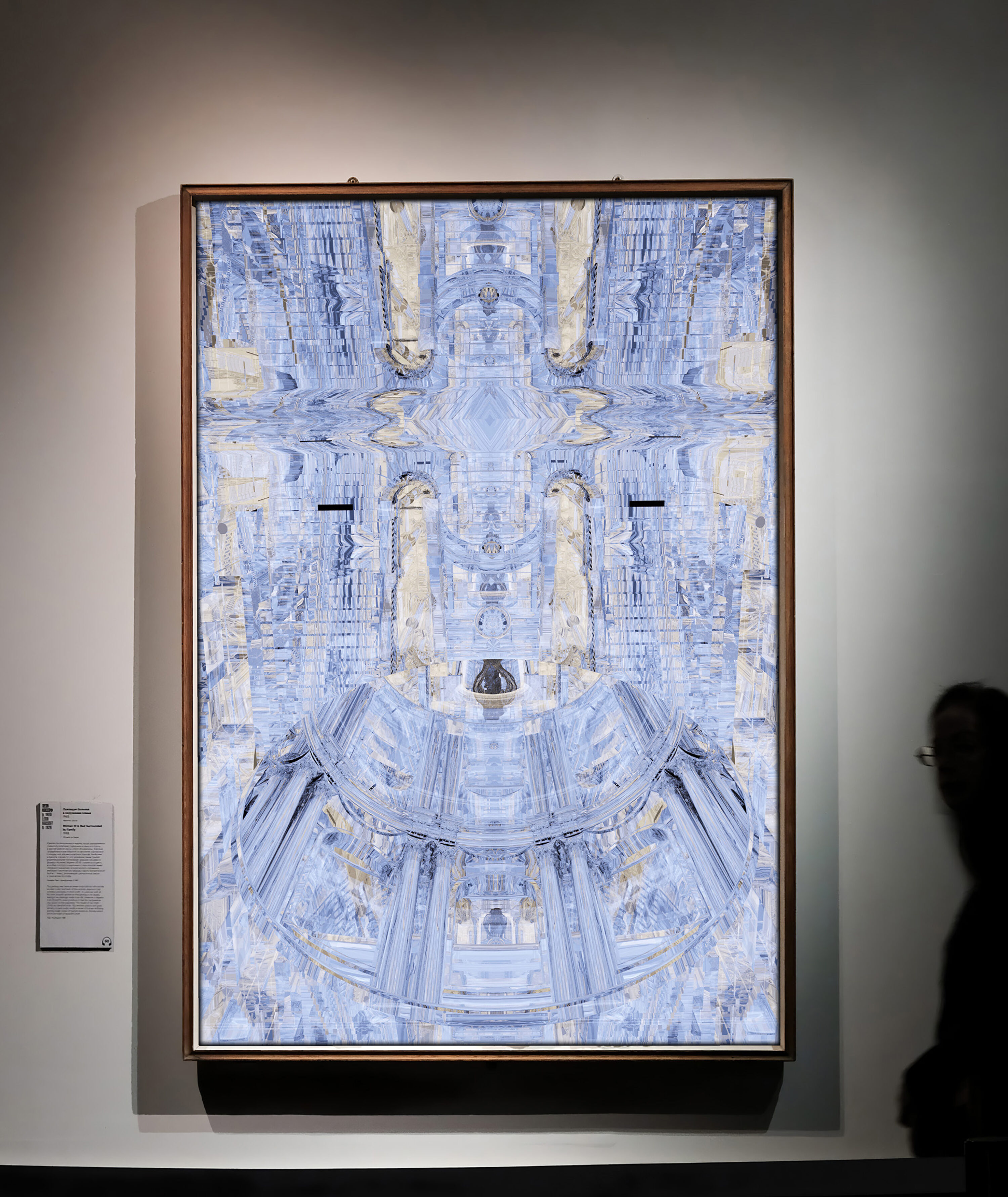 Lodge of Akrasia digital artwork by Ommery De Zutter depicting the concept of Akrasia in contemporary art.